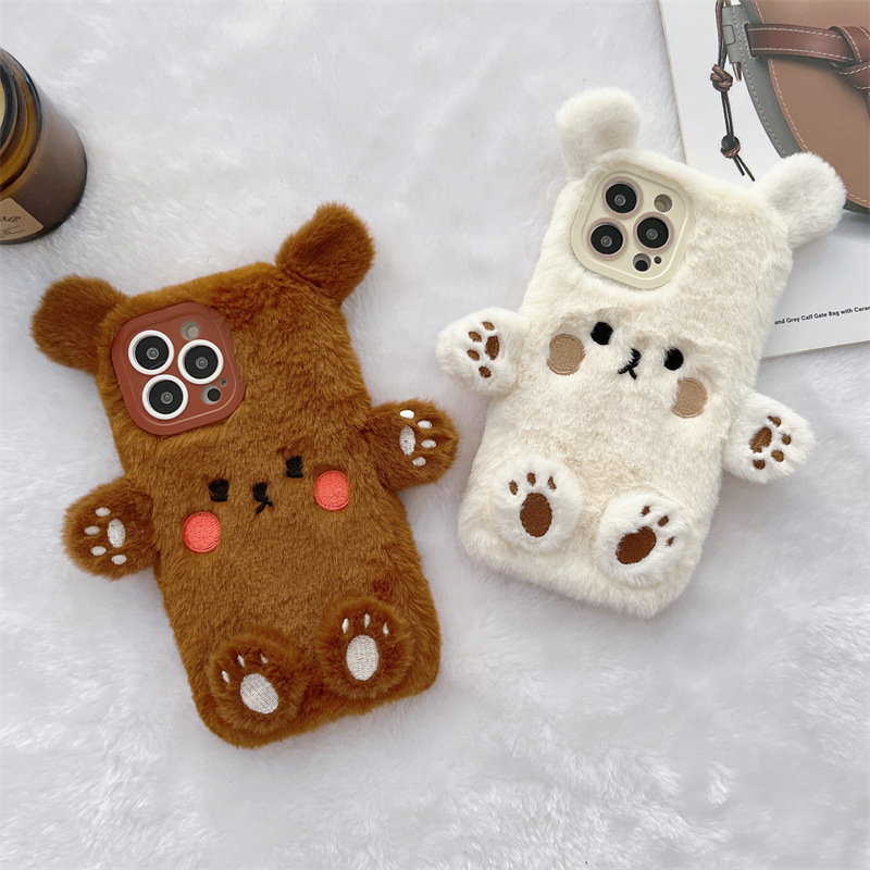 Apple Iphone 15 Pro Max - Coque de téléphone antichoc en peluche
