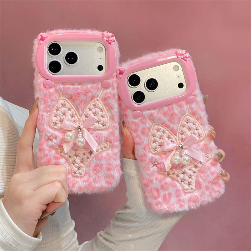 Apple Iphone 15 - Coque antichoc en peluche motif bikini
