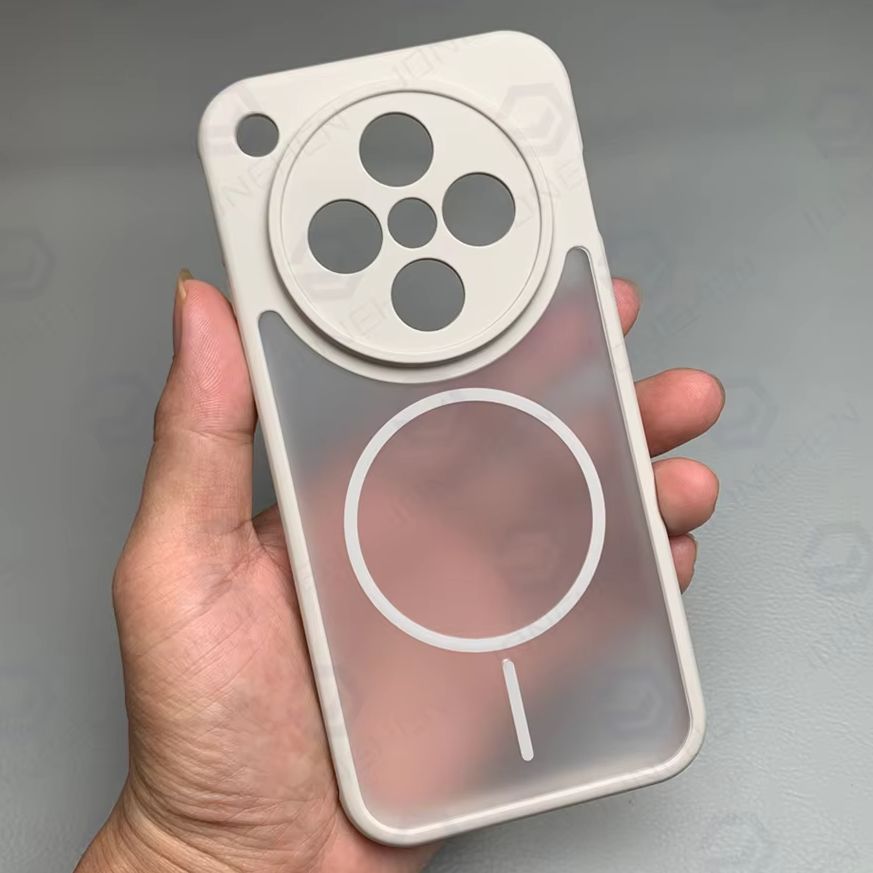 Oppo Find X8 - Étui de protection magnétique givré pour
