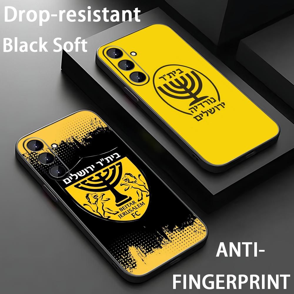 Samsung Galaxy S25 - Coque de téléphone B-Beitars Jerusalem pour