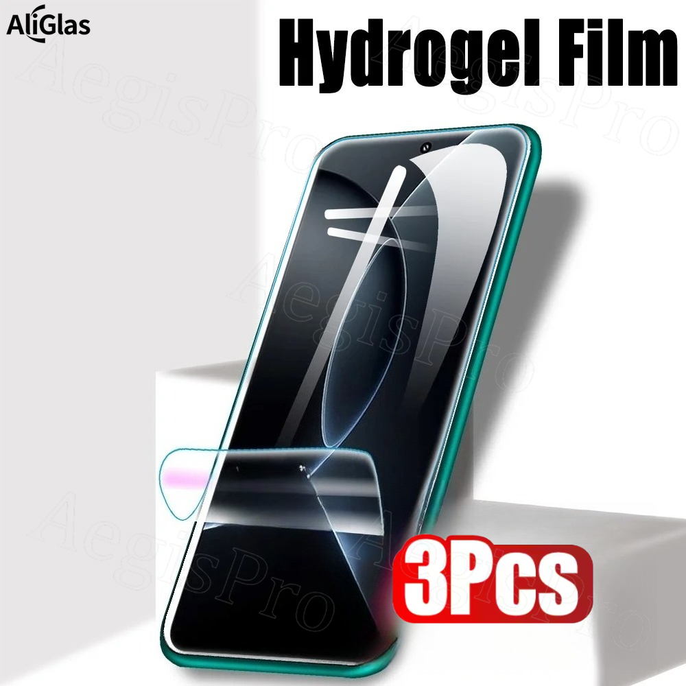 Flexible Tpu Film - Film Hydrogel à couverture complète pour