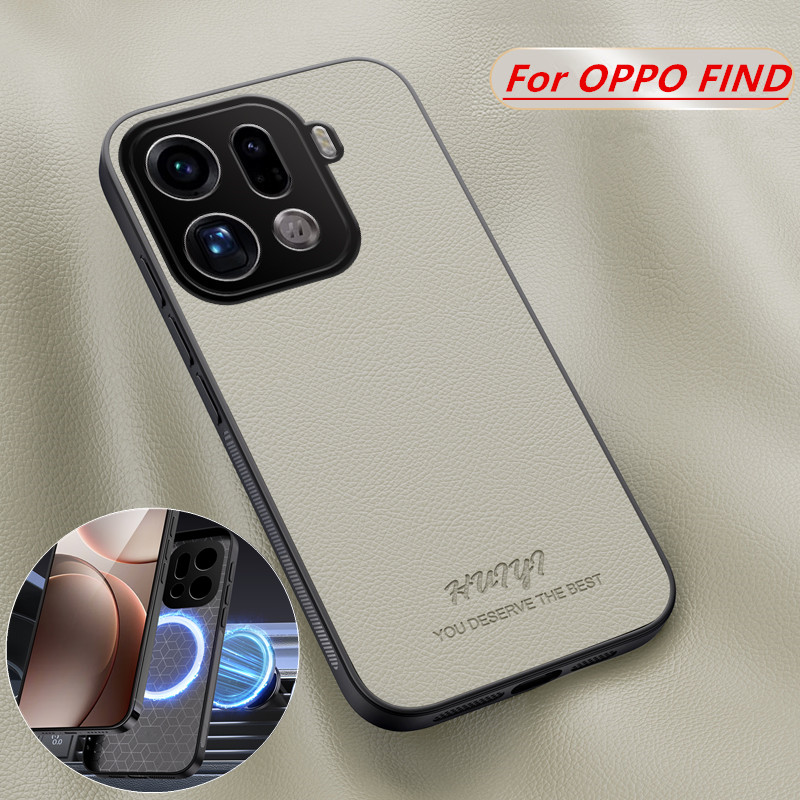 Oppo Find X8 - Étui de téléphone magnétique en cuir