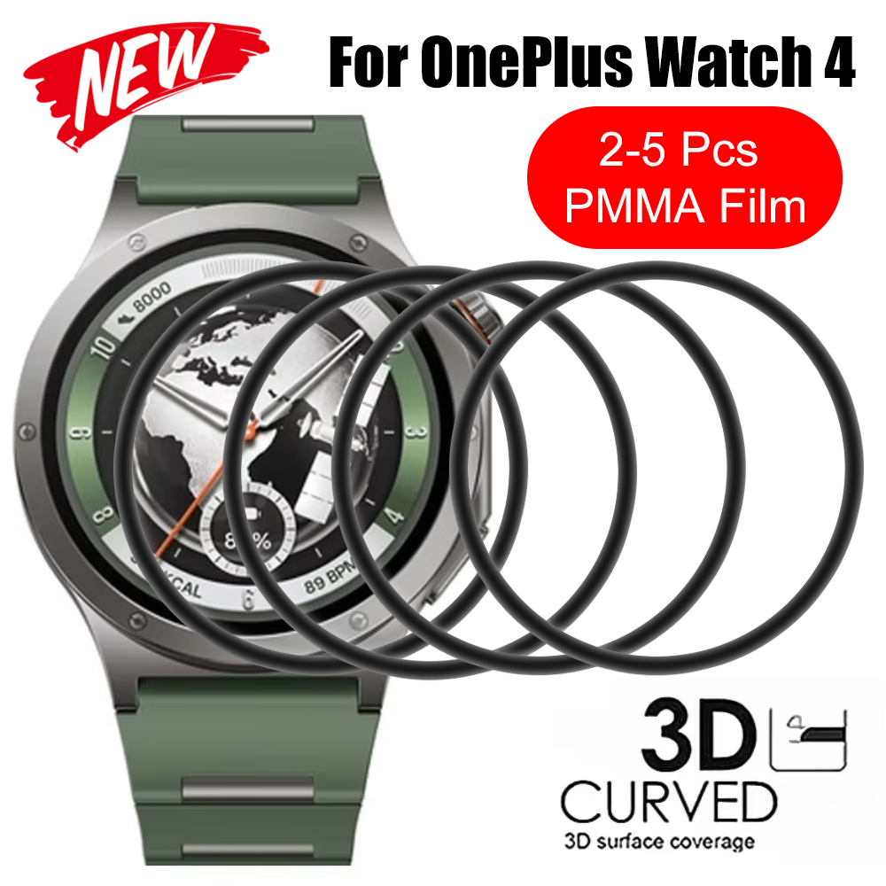 Curved Edge Screen - Film de protection d'écran pour montre