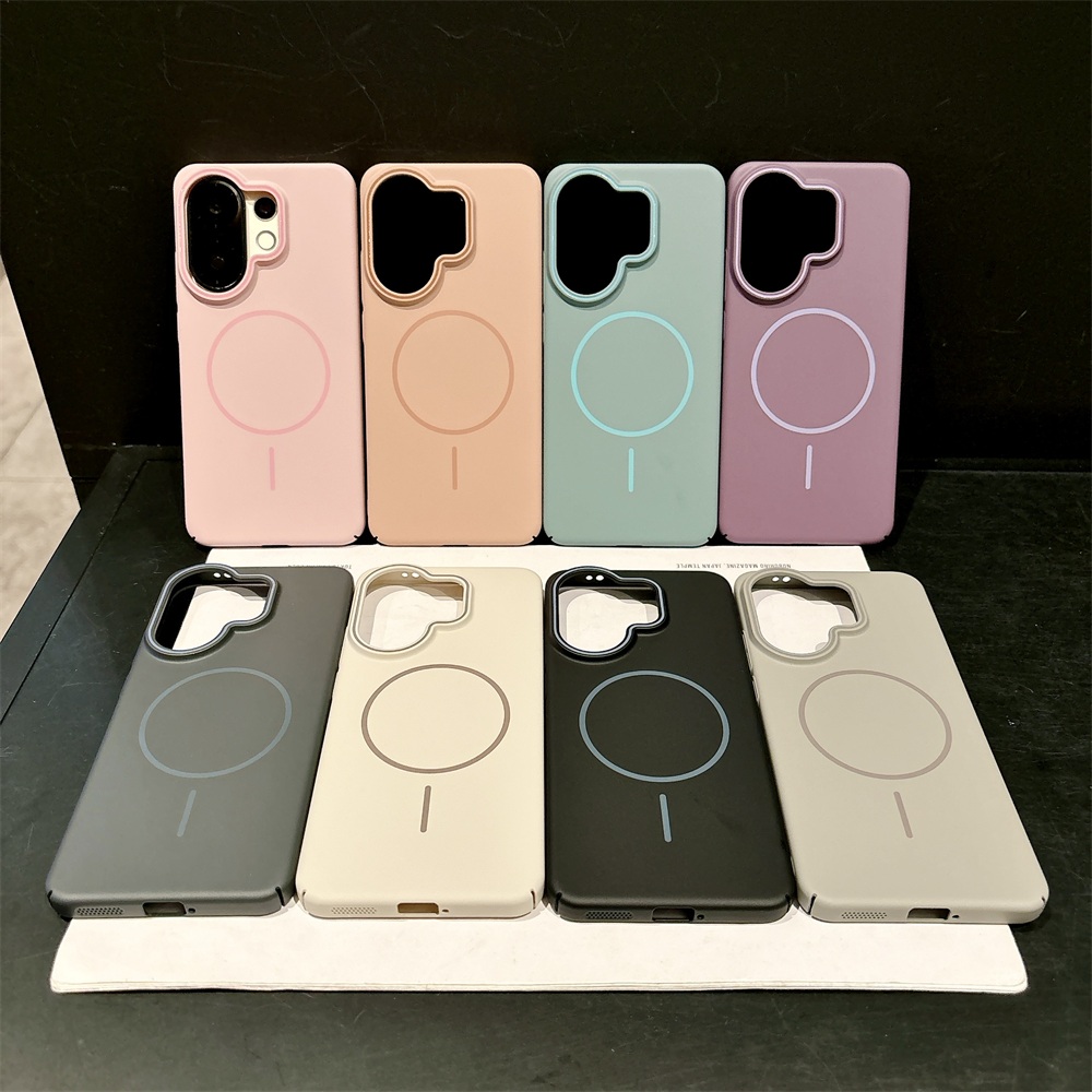 Vivo X200 - Coque de téléphone rigide en PC