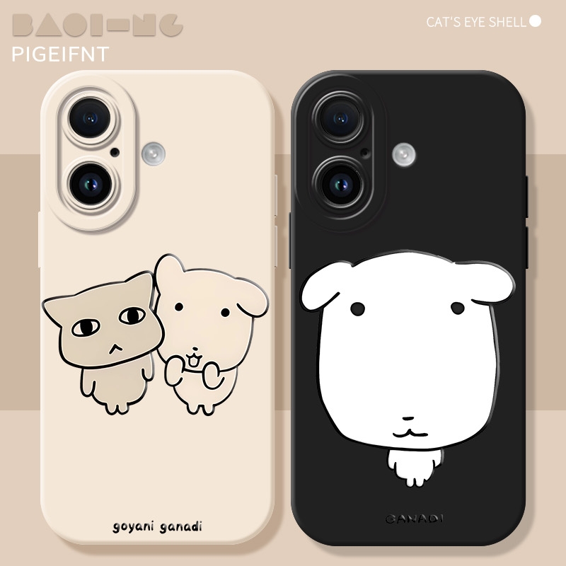 Oppo Reno 12 - Pour OPPO Reno 4 5 7