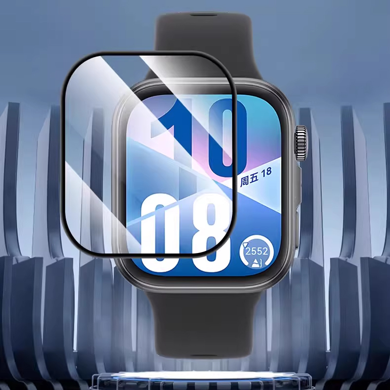 Smartwatch Screen Film - 5 pièces film trempé pour Huawei