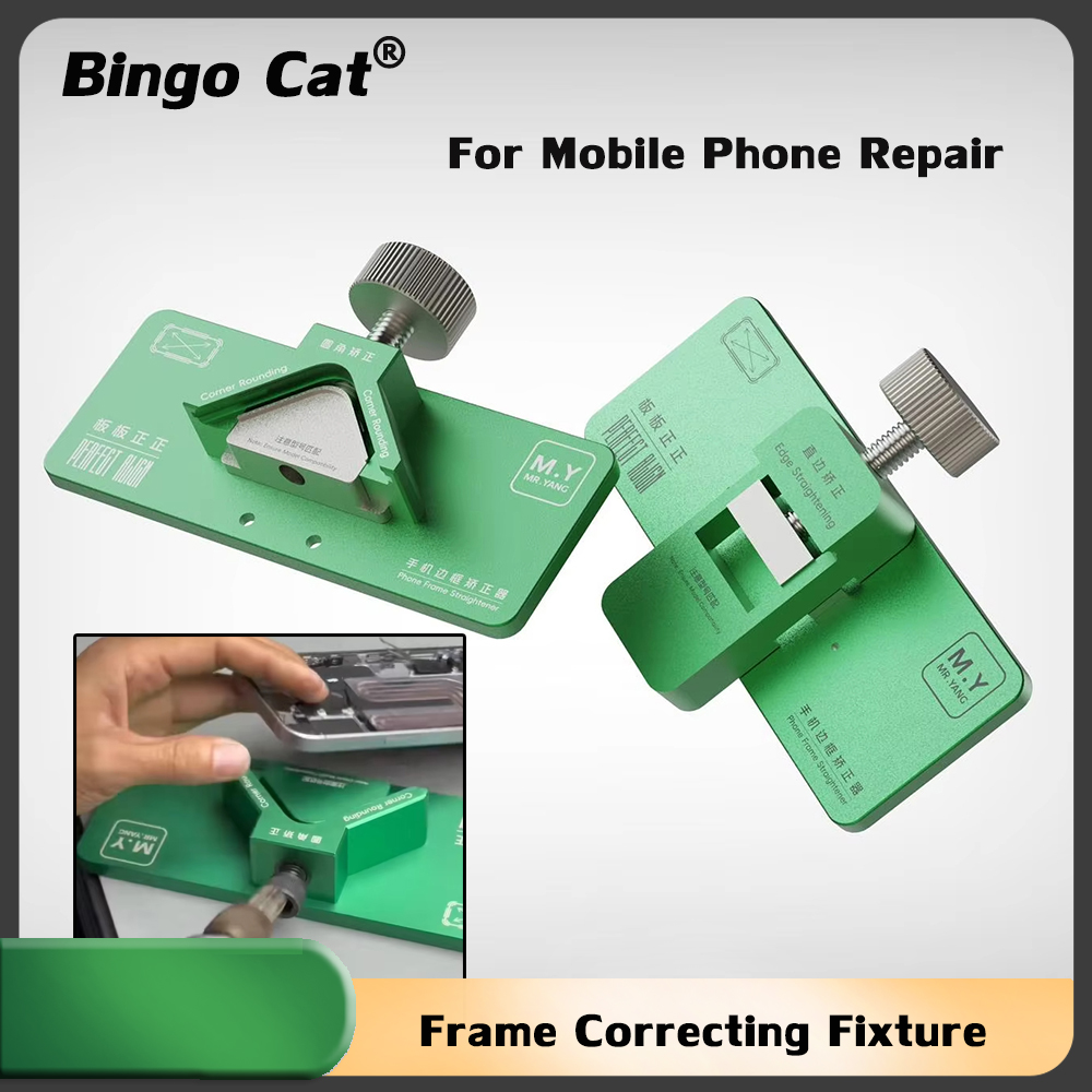Screen Alignment Tool - Redresseur de cadre de téléphone portable