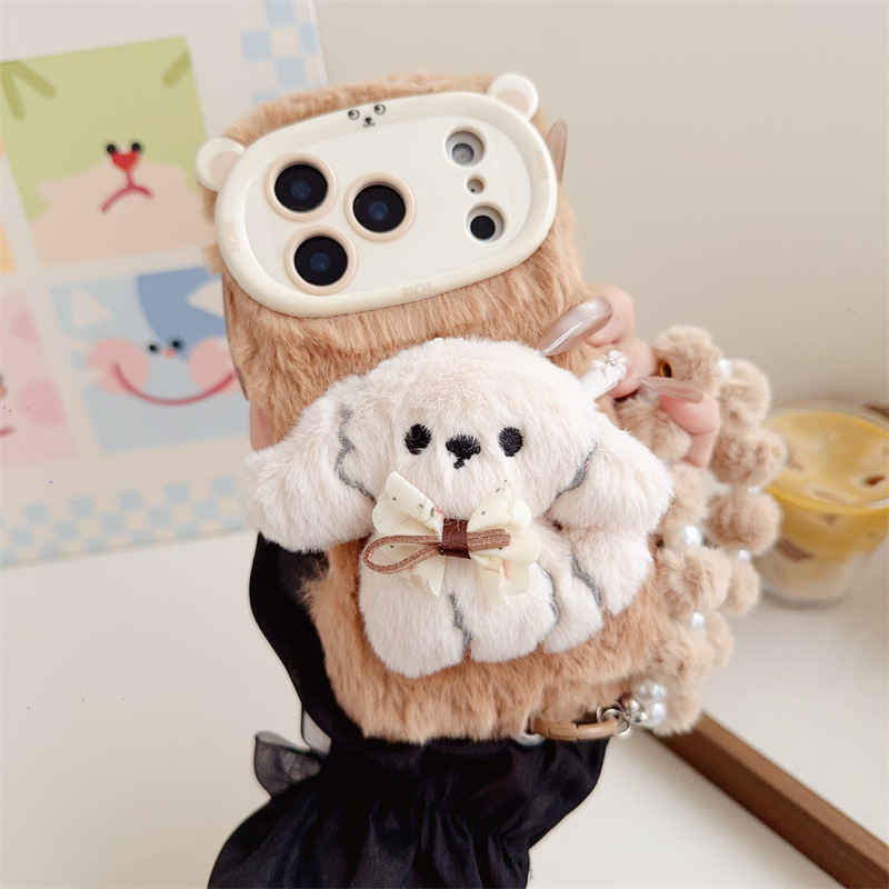 Coque de téléphone en peluche  - Apple Iphone 15 Pro Max avis et prix