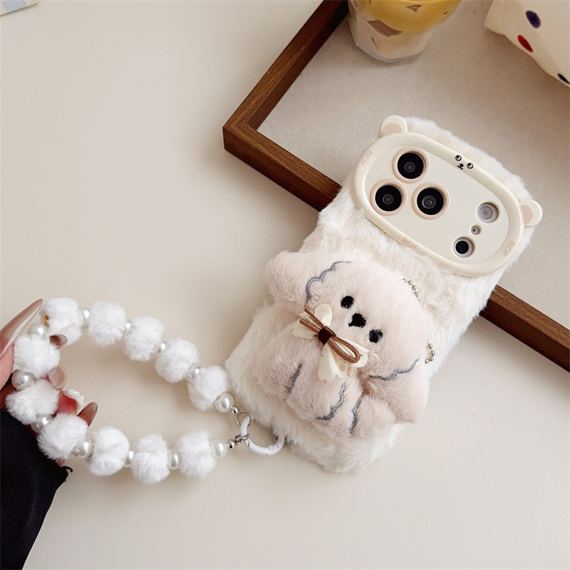 Coque de téléphone en peluche  - Apple Iphone 15 Pro Max avis et prix