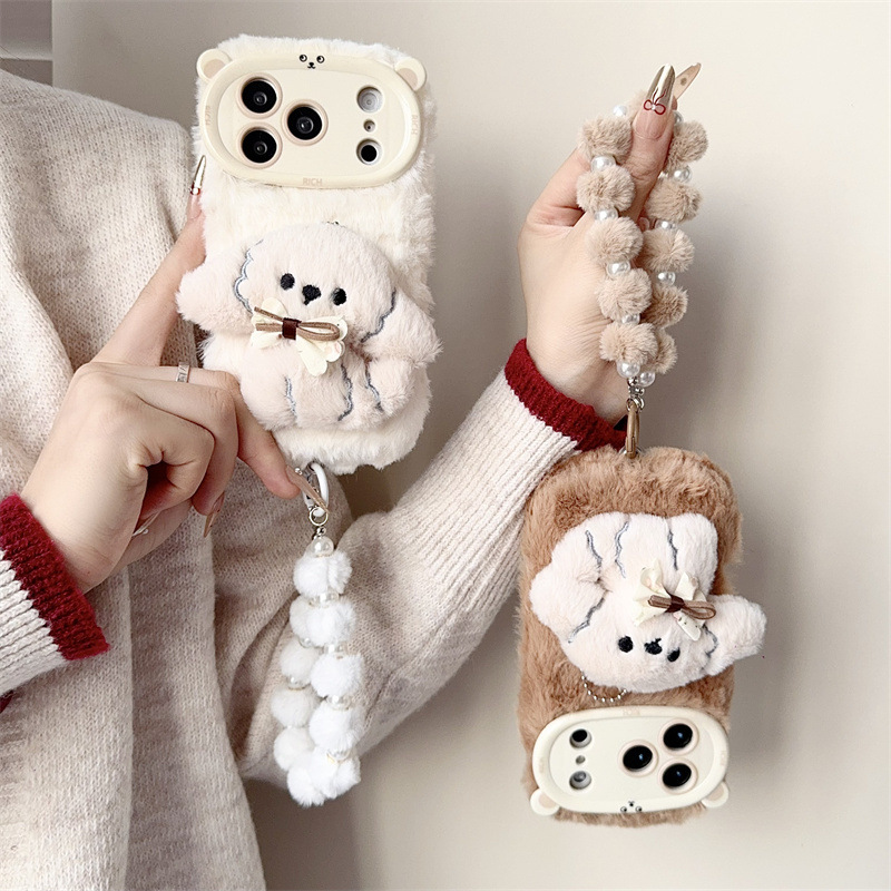 Coque de téléphone en peluche  - Apple Iphone 15 Pro Max avis et prix