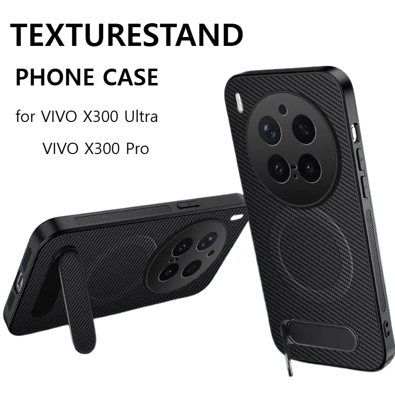 Étui magnétique fin en TPU à m - Vivo X200 avis et prix
