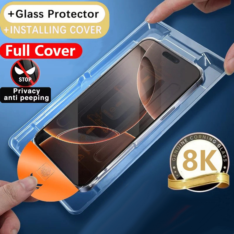 Film de verre trempé Anti-espi - Oppo Reno 12 avis et prix