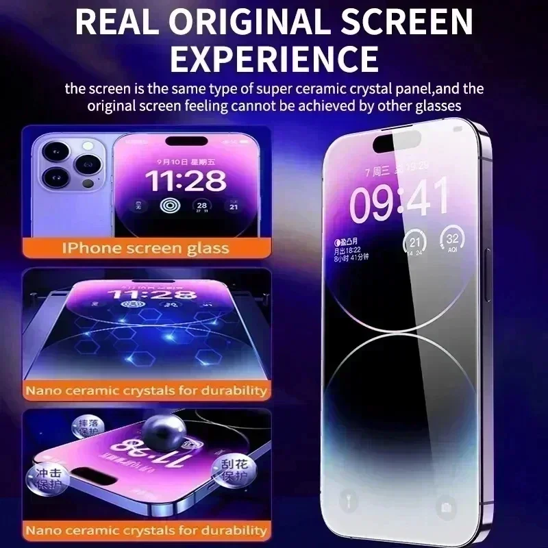 Film de verre trempé Anti-espi - Oppo Reno 12 avis et prix