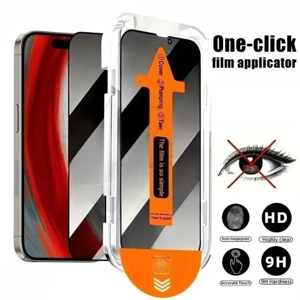 Protection d'écran anti-espion - Realme Gt 6 avis et prix