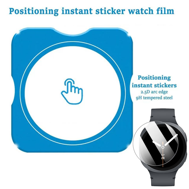 Film de verre HD pour Samsung  - Glass Protector Auto avis et prix