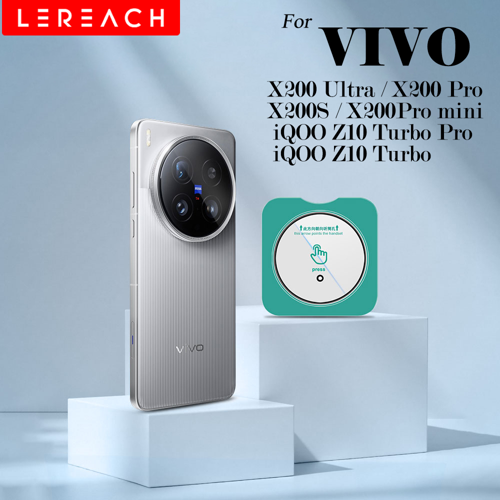 Lereach pour Vivo X200s X200 U - Vivo X200 avis et prix