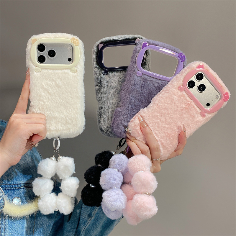 Étui de téléphone en peluche d - Apple Iphone 15 avis et prix