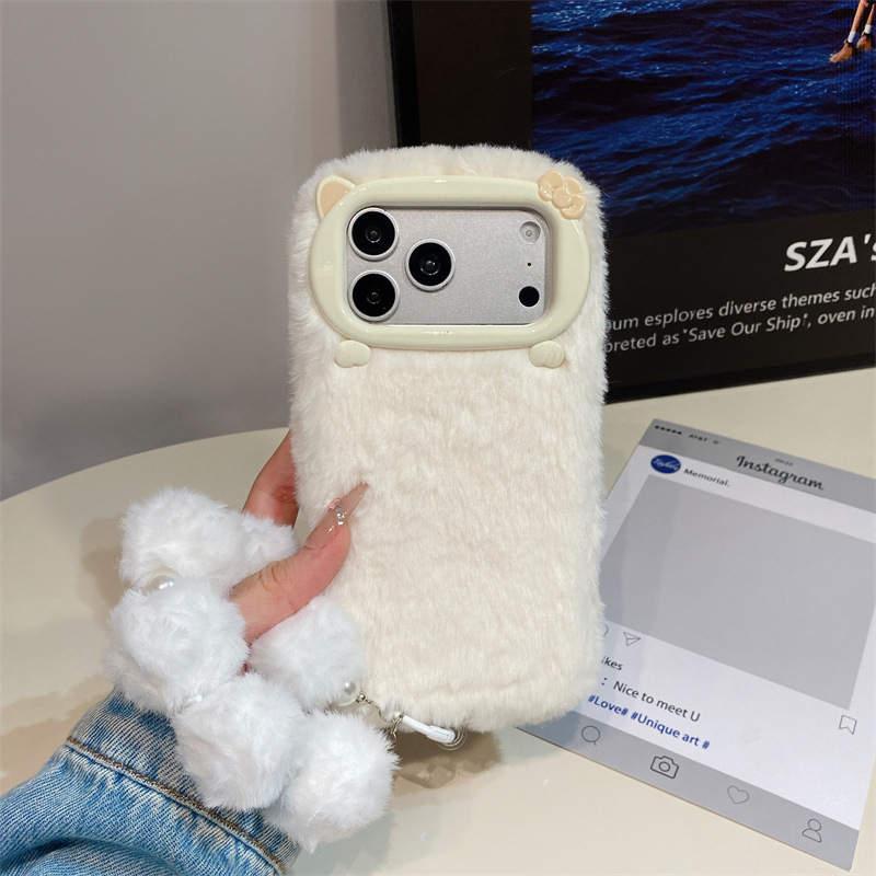 Étui de téléphone en peluche d - Apple Iphone 15 avis et prix