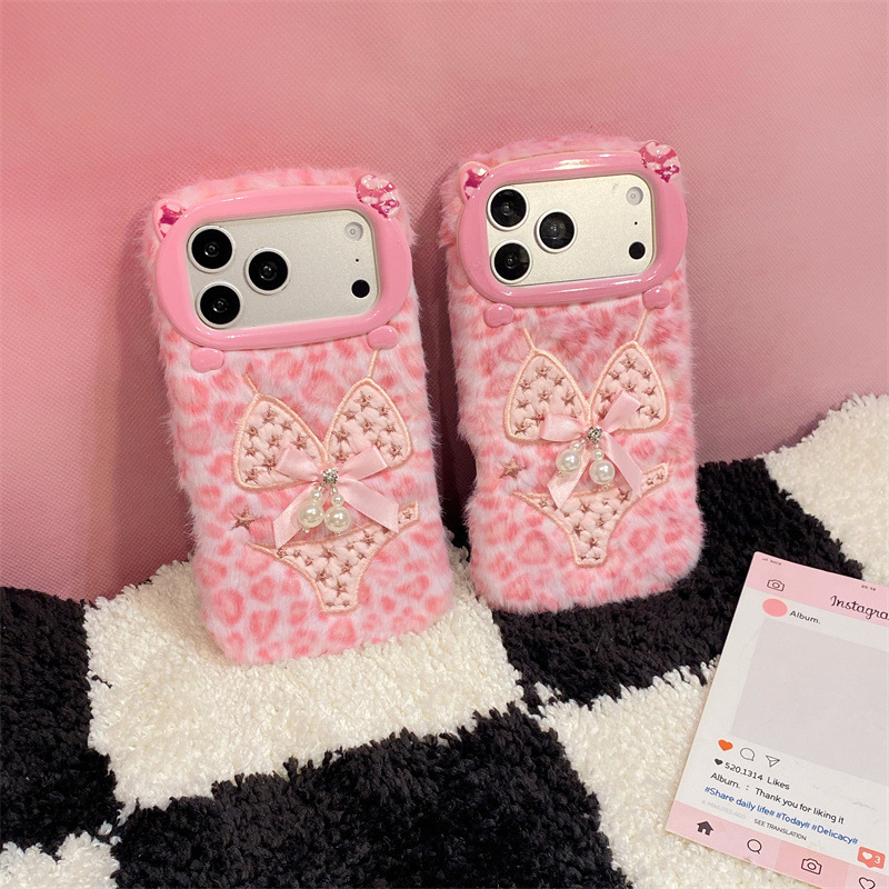 Coque de téléphone de luxe en  - Apple Iphone 15 Pro Max avis et prix
