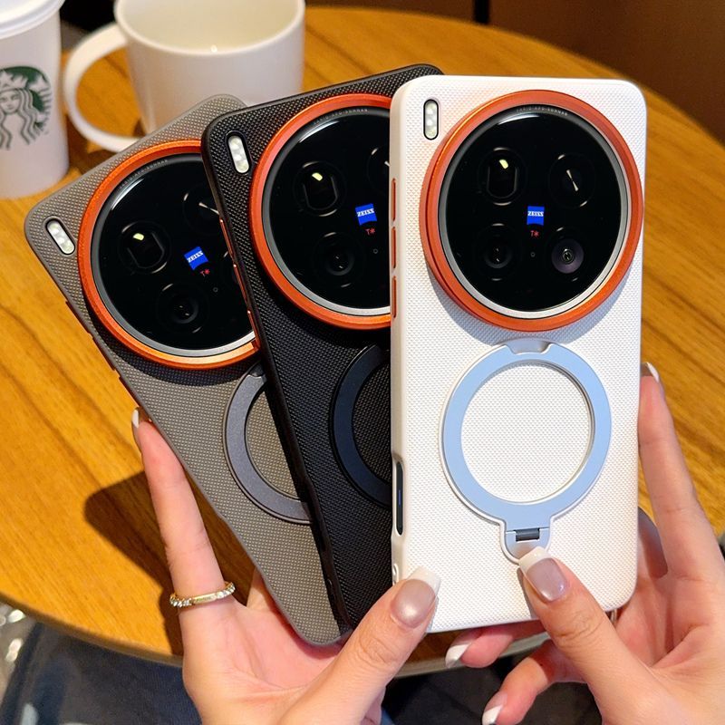 Coque de téléphone en tissu te - Vivo X200 avis et prix