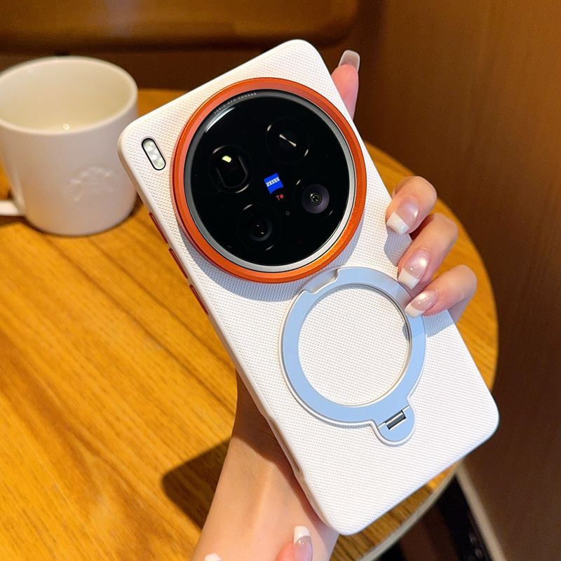 Coque de téléphone en tissu te - Vivo X200 avis et prix