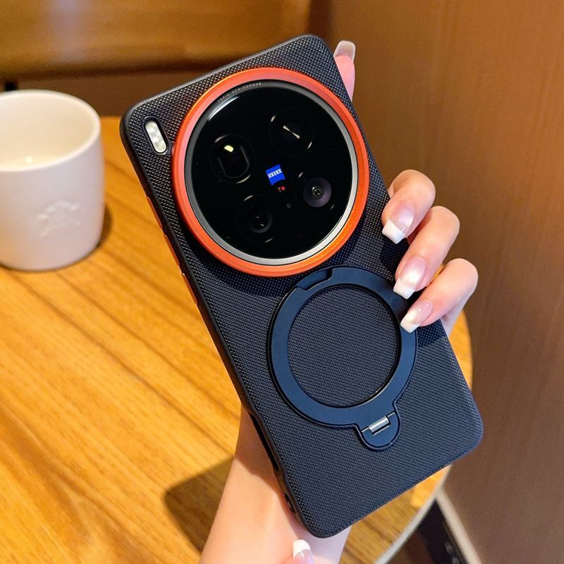 Coque de téléphone en tissu te - Vivo X200 avis et prix