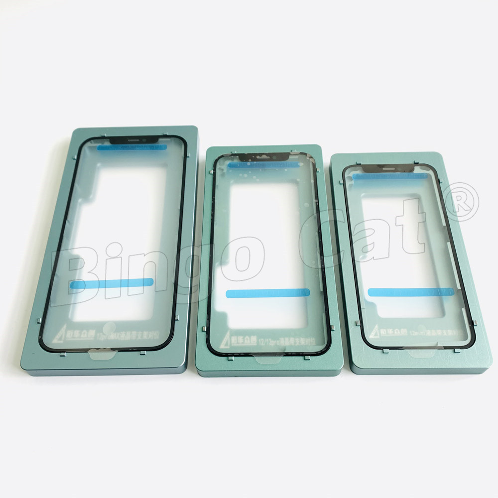 XHZC 17 Pro Max moule d'aligne - Screen Alignment Tool avis et prix