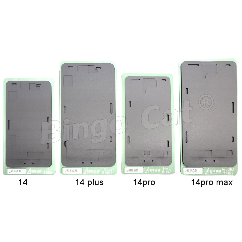 XHZC 17 Pro Max moule d'aligne - Screen Alignment Tool avis et prix