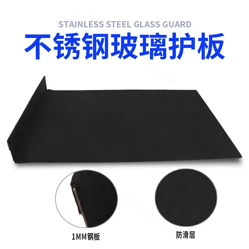 Kit d'outils de protection pou - Glass Protector Auto avis et prix
