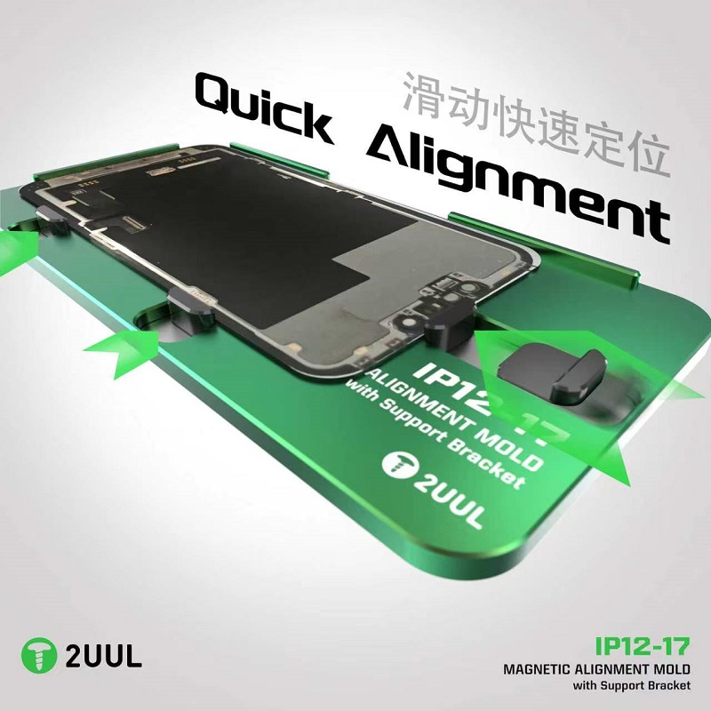 2UUL SH01 Moule d'alignement m - Screen Alignment Tool avis et prix