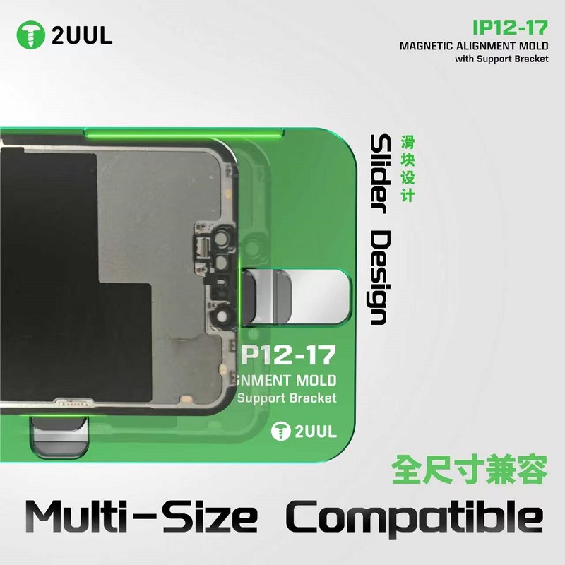 2UUL SH01 Moule d'alignement m - Screen Alignment Tool avis et prix