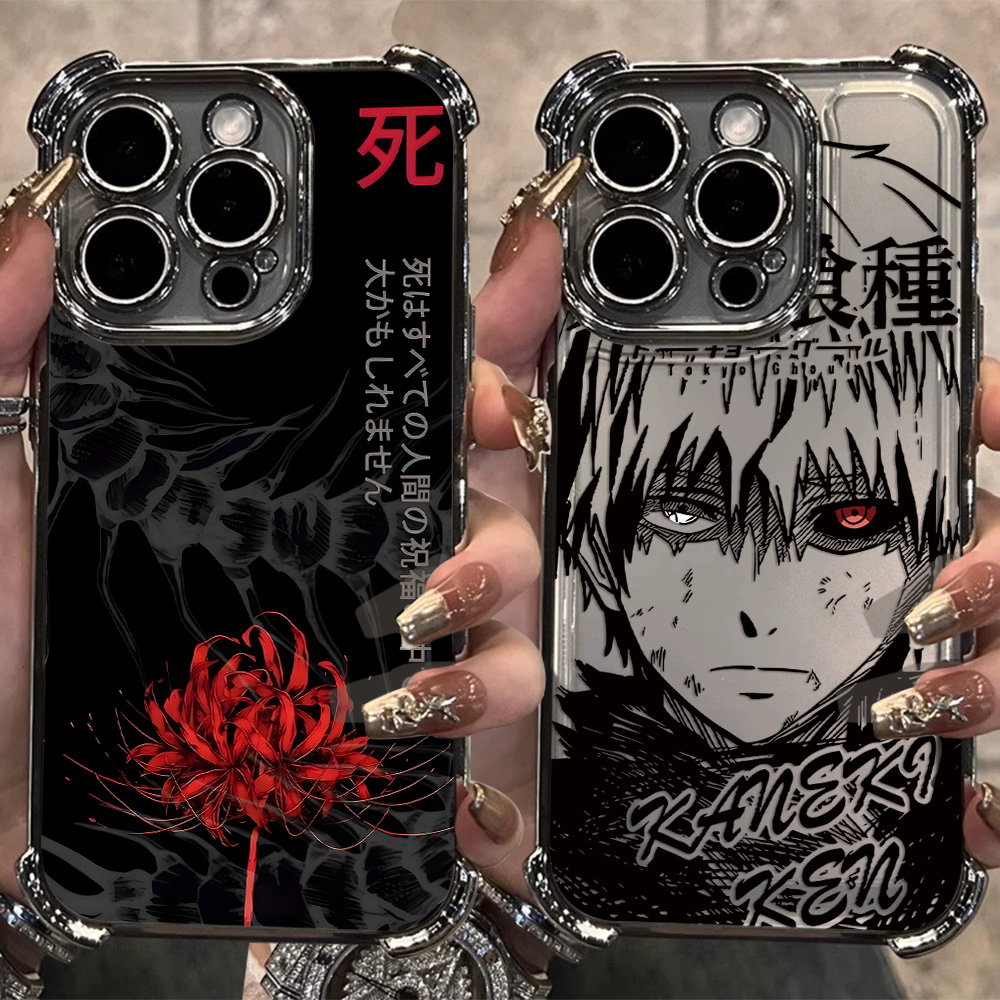 Coque de téléphone plaquée Ani - Vivo Y28 avis et prix