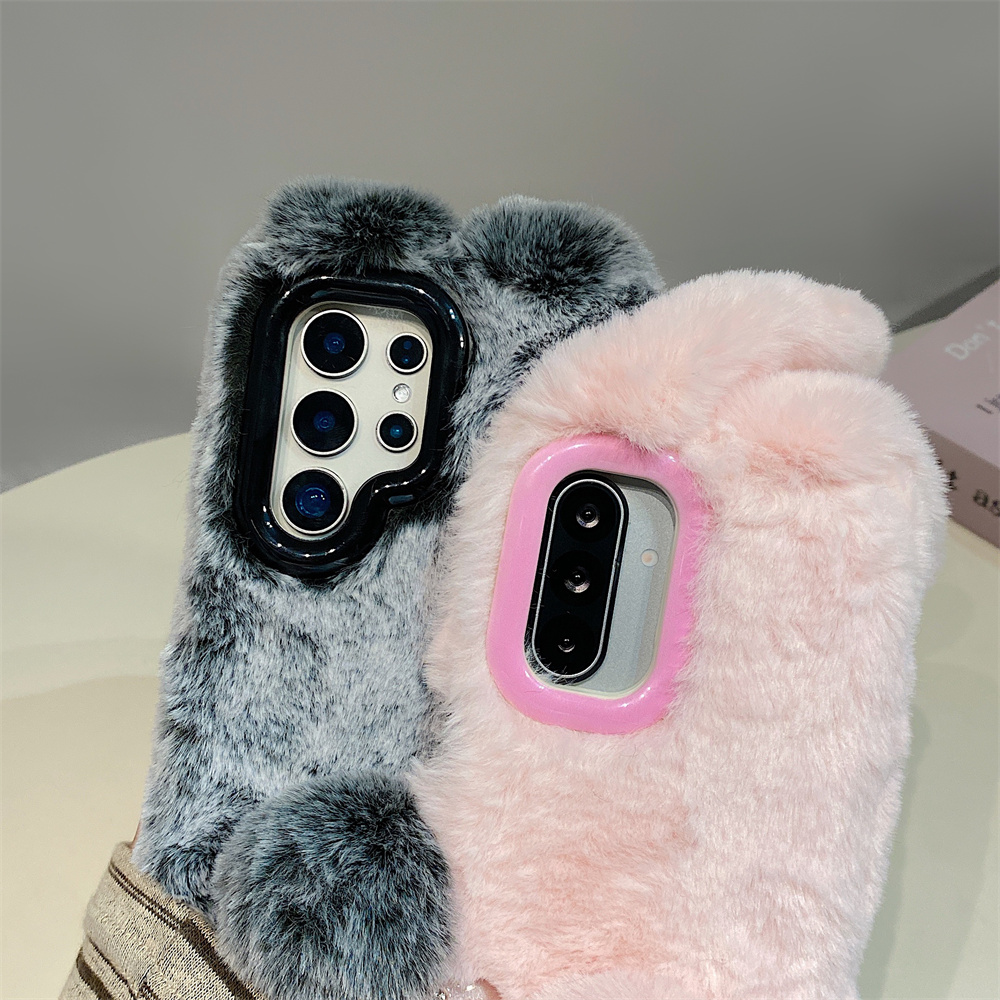 Coque de téléphone avec oreill - Samsung Galaxy S25 avis et prix