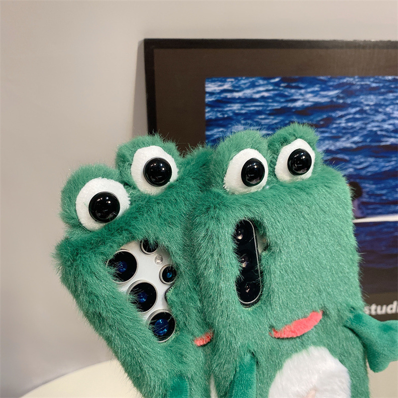 Coque de téléphone en peluche  - Samsung Galaxy S24 avis et prix